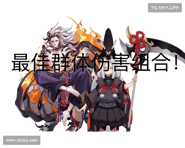 鬼王黑童子攻略之逐暗探险