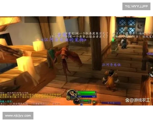 魔兽世界怀旧服：玩家查询新动向